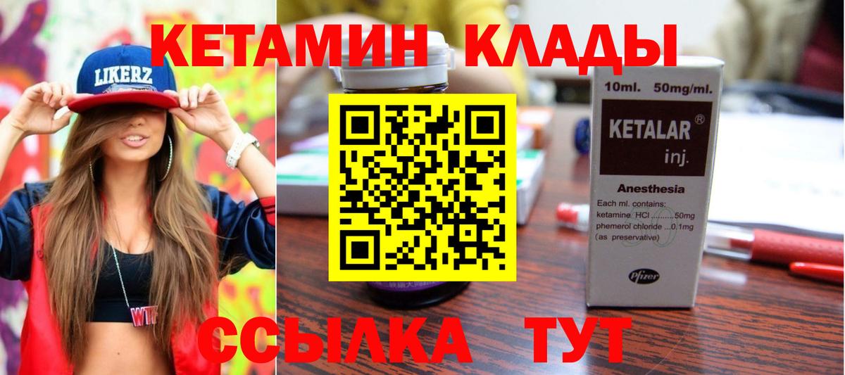 Галлюциногенные грибы Коркино
