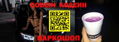 меф VHQ Кунгур