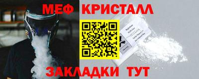 крисы Кулебаки