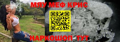 индика Кумертау