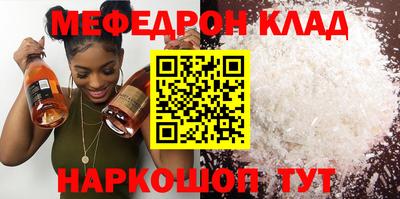 индика Кумертау