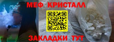 крисы Кулебаки