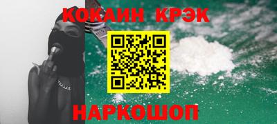 индика Кумертау