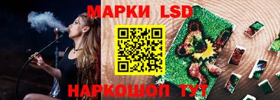 меф VHQ Кунгур
