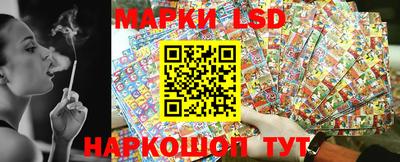 меф VHQ Кунгур
