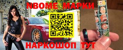 меф VHQ Кунгур