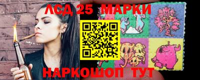 индика Кумертау