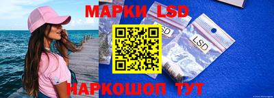 меф VHQ Кунгур