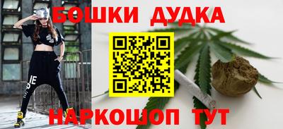 индика Кумертау