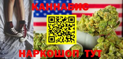 индика Кумертау