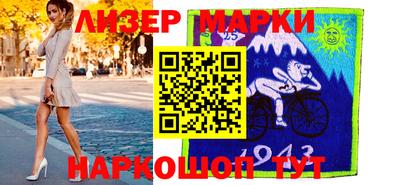 индика Кумертау