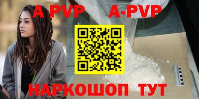 индика Кумертау