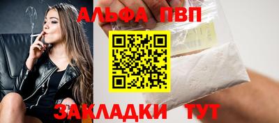 крисы Кулебаки