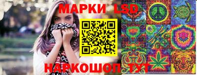 индика Кумертау