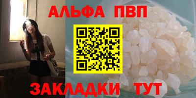 индика Кумертау
