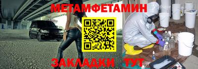 индика Кумертау
