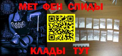 крисы Кулебаки