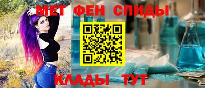 крисы Кулебаки