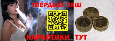 меф VHQ Кунгур
