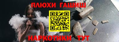 индика Кумертау