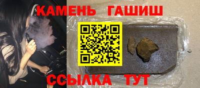 крисы Кулебаки