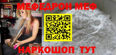 крисы Кулебаки