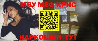 индика Кумертау