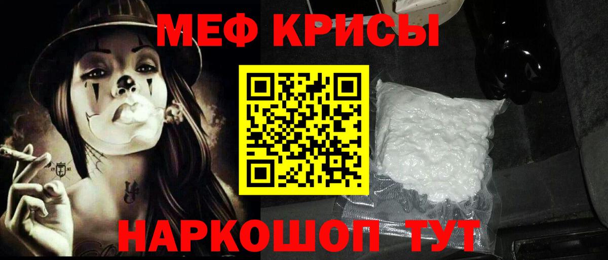 Где продают наркотики?  ГАШ  Коркино  Метамфетамин  COCAIN  НБОМе  Канабис  КЕТАМИН  Меф   Вход с VPN  ГЕРОИН 